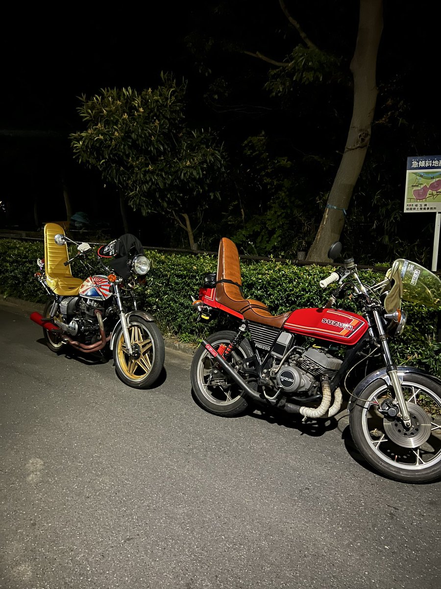 rg250e1103's tweet photo. rg250e売ります
年内なら手元60
6月に130万円で購入今は不動ですがキャブOHで走ると思いますエンジンは生きてます

#単車売ります https://t.co/GAnhkFzLvE