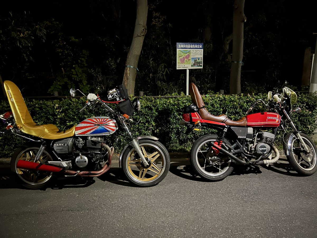 rg250e1103's tweet photo. rg250e売ります
年内なら手元60
6月に130万円で購入今は不動ですがキャブOHで走ると思いますエンジンは生きてます

#単車売ります https://t.co/GAnhkFzLvE