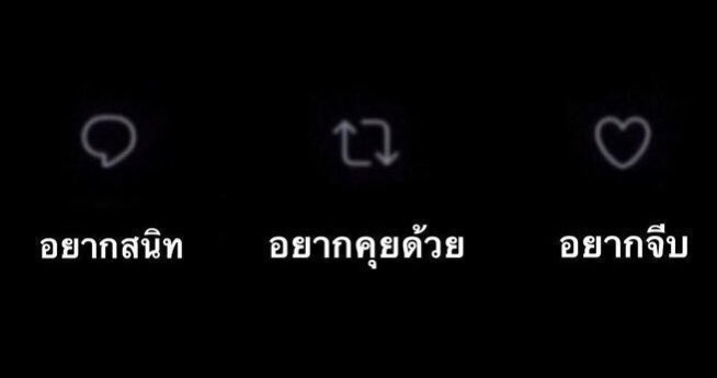 AAkira_mmr's tweet photo. จะมีมั้ยน้า🤏💖 https://t.co/Zf9PJNAoru