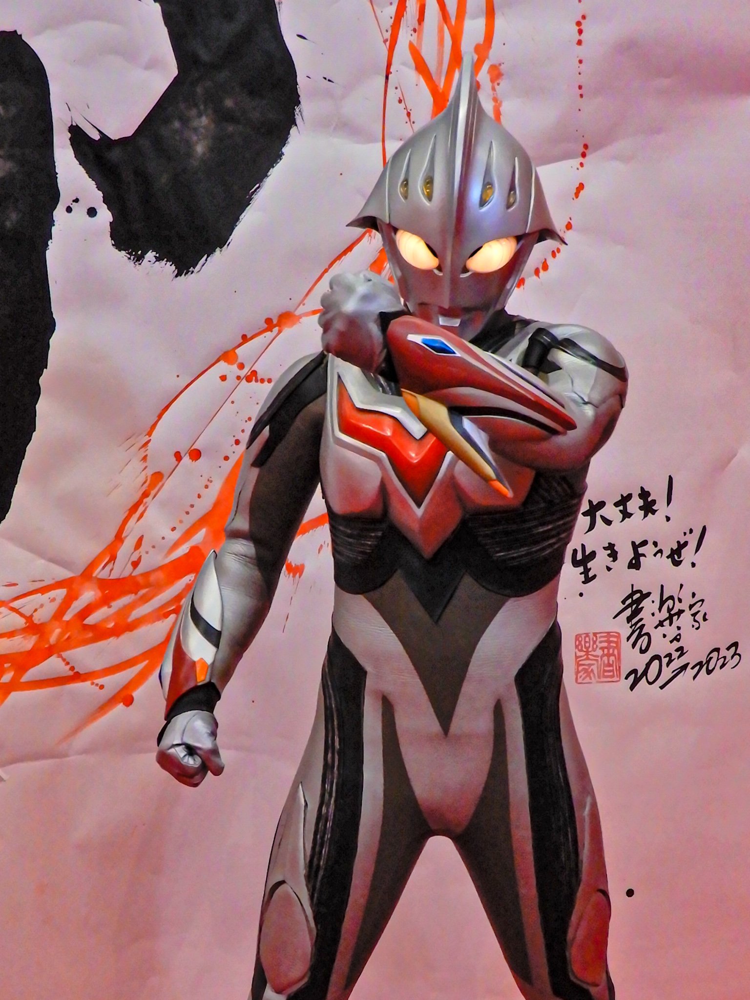 クリアランス売上 「ウルトラマンネクサス」ＣＤ販促用Ｂ５サイズ