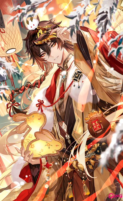 qingli