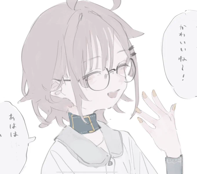 くへんちゃんでした 