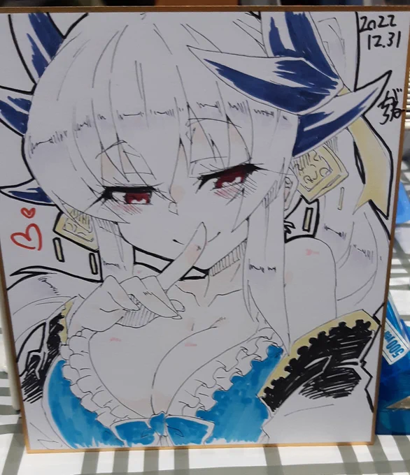 本日会場で描いた色紙清姫三枚です。ご査収ください。 
