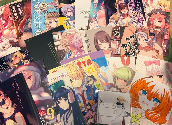 戦利品見てニコニコしてる☺️ 