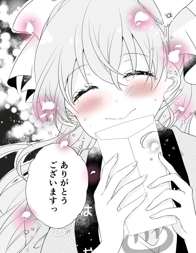 今年は本当にお仕事の準備に全力でたくさんの人にご協力いただけて…
とっても深い情熱を持っている人達に出逢えたり、
漫画を描いてる時いつも励ましてくれるみんな、
漫画やSNSを応援や交流してくれる皆様…
本当に今年も大変お世話になりました!
いつもありがとうございます🌸 