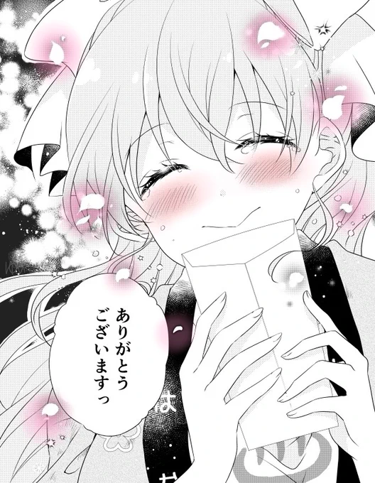 今年は本当にお仕事の準備に全力でたくさんの人にご協力いただけて…
とっても深い情熱を持っている人達に出逢えたり、
漫画を描いてる時いつも励ましてくれるみんな、
漫画やSNSを応援や交流してくれる皆様…
本当に今年も大変お世話になりました!
いつもありがとうございます🌸 