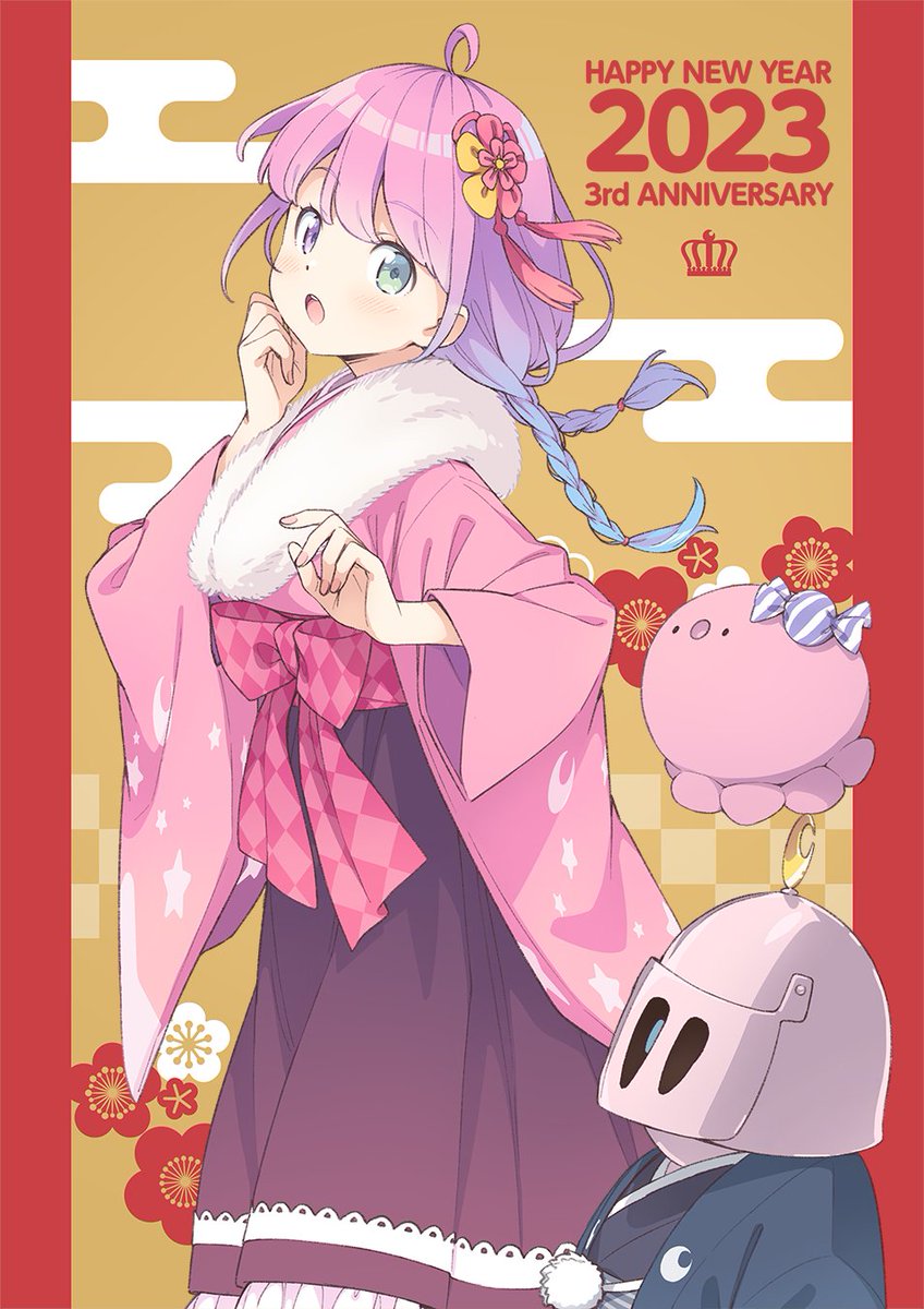 himemori luna 1girl solo japanese clothes kimono heterochromia pink kimono pink hair  illustration images