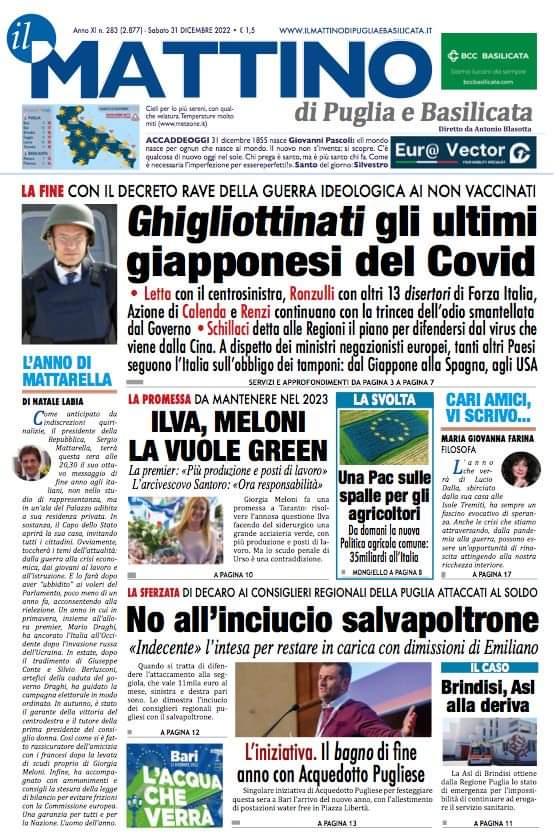 MgFarina's tweet photo. Ultimo mio articolo dell'anno in #primapagina su Il Mattino di Foggia dal titolo che dice molto...
Buona fine dell'anno!
#filosofiapratica #auguri https://t.co/ekJ8I3ZS70