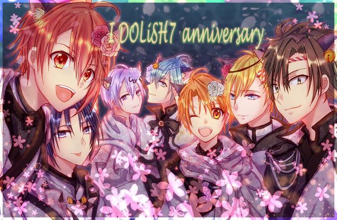 アイナナ記念日をつめてみました(*'ー`)今年もありがとうございました!おかげで楽しくアイナナ推せましたブラホワ楽しみ!#2022年自分が選ぶ今年の4枚 