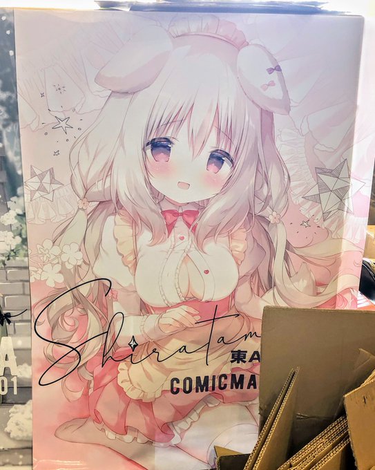 背面ポスター見られて幸せだった(⸝⸝ˊ࿀ˋ⸝⸝)💓🍓🌸 