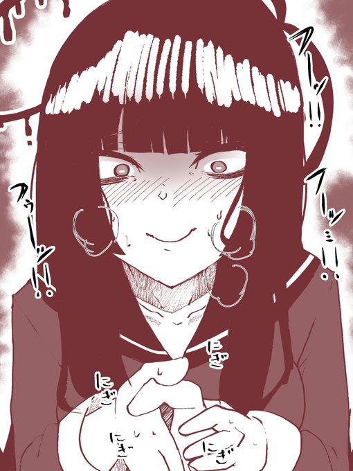 剣先ツルギちゃ早くひきたい。いまだに出てこない
ずっと手にぎにぎしてもらいたい 