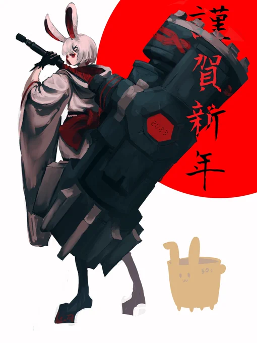 #happynewyear2023#正月絵あけましておめでとうございますー今年もよろしくお願いします- ̗̀ ꪔ̤̥ꪔ̤̮ꪔ̤̫  ̖́- 