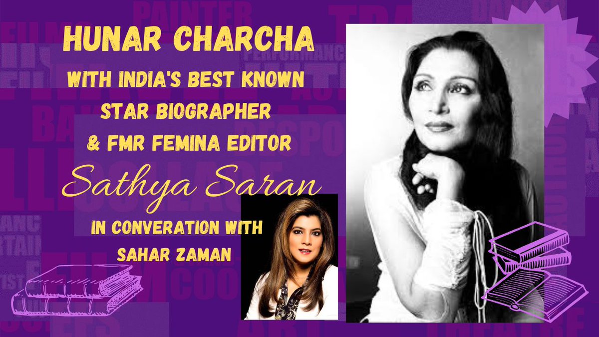 Hunar_TV's tweet image. #ComingSoon 
A lovely in-depth talk with one of India's best known star biographer and former Editor of @FeminaIndia. The latest #HunarCharcha with @Sathyaistruth . In conversation with @saharzaman .
#Feminista #author #authorlife #BookTwitter