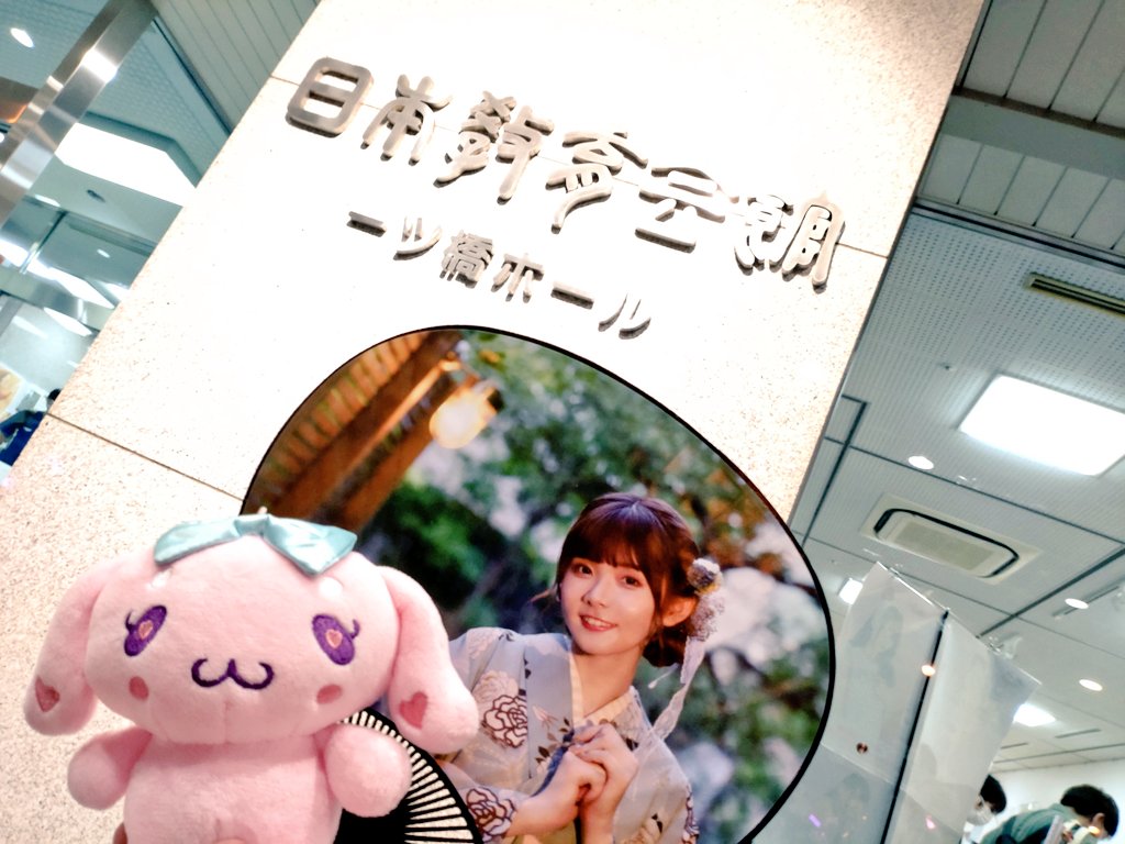 yuuuujigojiR2's tweet photo. 本年も色んな #すわわ🎀
推し活ができて良かったです!!

30万にフォロワー🎊
10000日の誕生日🎂
Aqoursの東京ドーム🕊️
劇場版アニメIDOL舞SHOW❤️‍🔥
つーりすとミーティング2022
名探偵コナナ🎀と謎解き👓
朗読劇カラフル📖
#FineDays🍓リリイベ🃏
#諏訪ななか 3thLIVE❄等

来年も宜しくお願いします https://t.co/Hio2W6WAsa