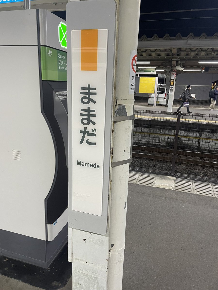 DanceTaira's tweet photo. 帰ってきたよ。 https://t.co/RcqWChFvTC