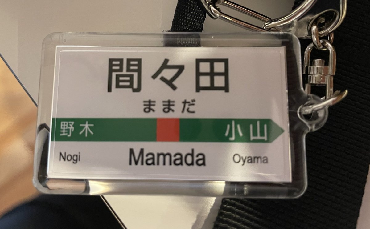DanceTaira's tweet photo. 帰ってきたよ。 https://t.co/RcqWChFvTC