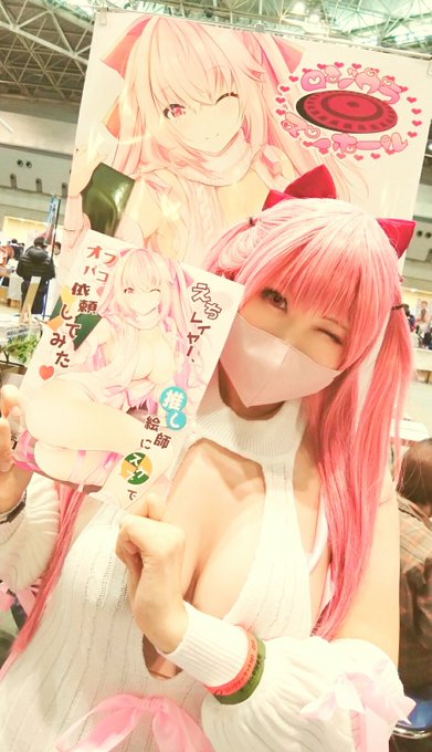 コミケお疲れ様でした!!
マコちゃん本、色紙完売ありがとうございます!! 