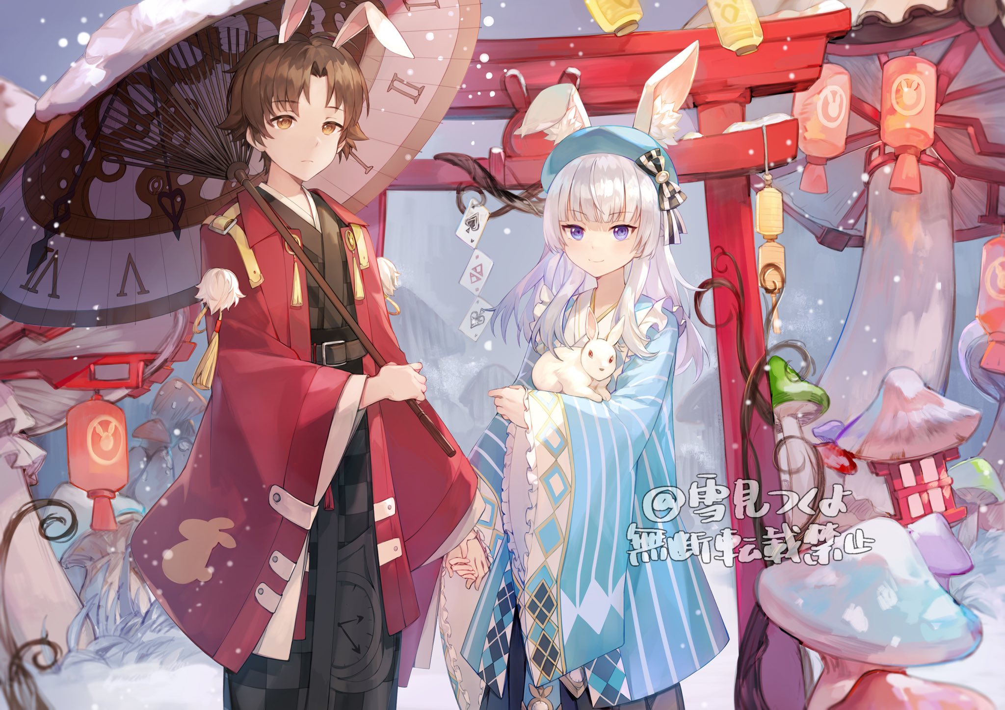 雪見つくよ on X: 