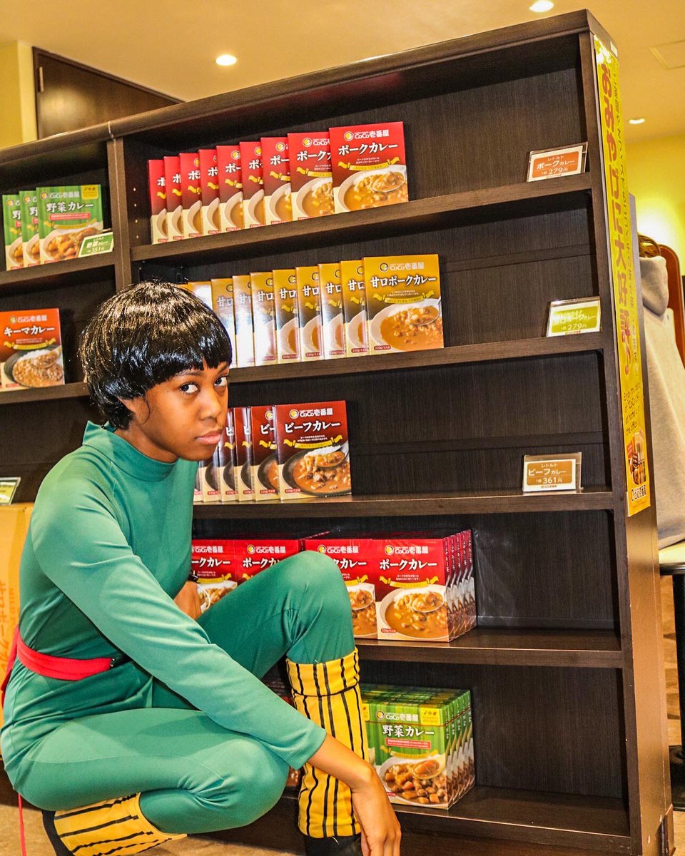 thewangz's tweet photo. #rockleecosplay https://t.co/J4eotcUUje