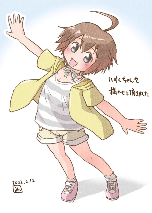 #2022年自分が選ぶ今年の4枚1枚目、みねこさんのデザイン大好き(メガネ、靴下無しver)2枚目、みみ子の髪型がやっと決まった1枚です。3枚目、ていすくさんのいすくちゃん、この絵を起点に絵描きさんとの交流が深まりました。…出来が微妙なんで来年改めて描きたい(`・ω・';)4枚目、タルタルタルゥ 
