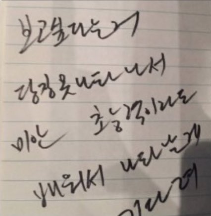 bebebabyyyyy's tweet photo. 이거진짜이민혁임? 이걸로다른판(들)에서 유사 엄청 먹던데 https://t.co/7kD2FIBhFG