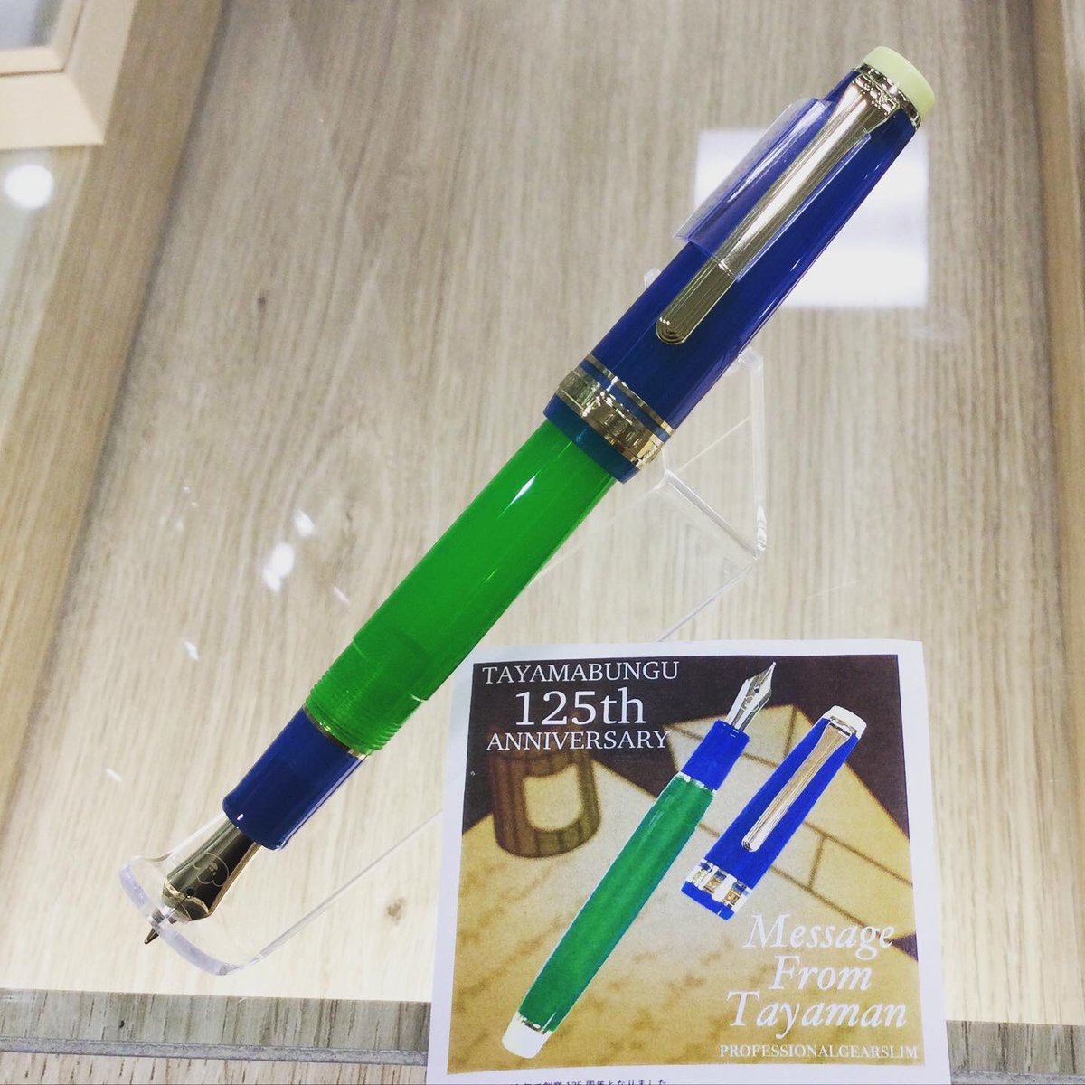 aun ガラスペン　マーブル ティール　F ガラス工房 aun マーブル ガラスペン ガラス工房aun マーブル(ティール