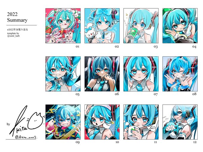 「aqua ribbon blue eyes」 illustration images(Latest)