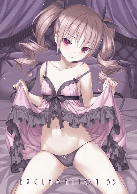 メロンブックス様にて、C101新刊の予約開始しました!
よろしくお願いします ヽ('▽`)ノ
https://t.co/EX6bJVeiPM 