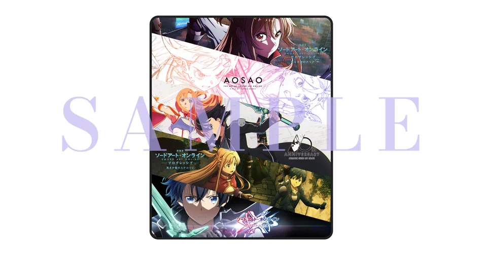 アニプレックス オンライン on X: 