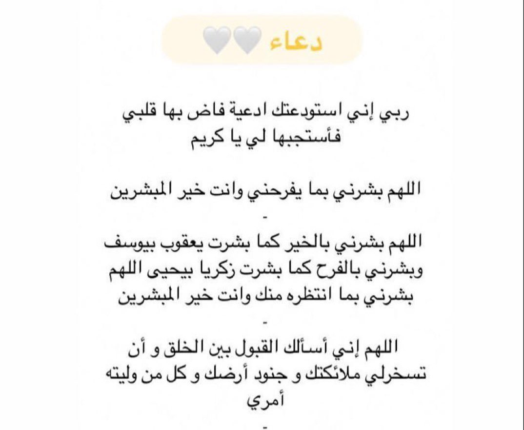 محمد tweet media