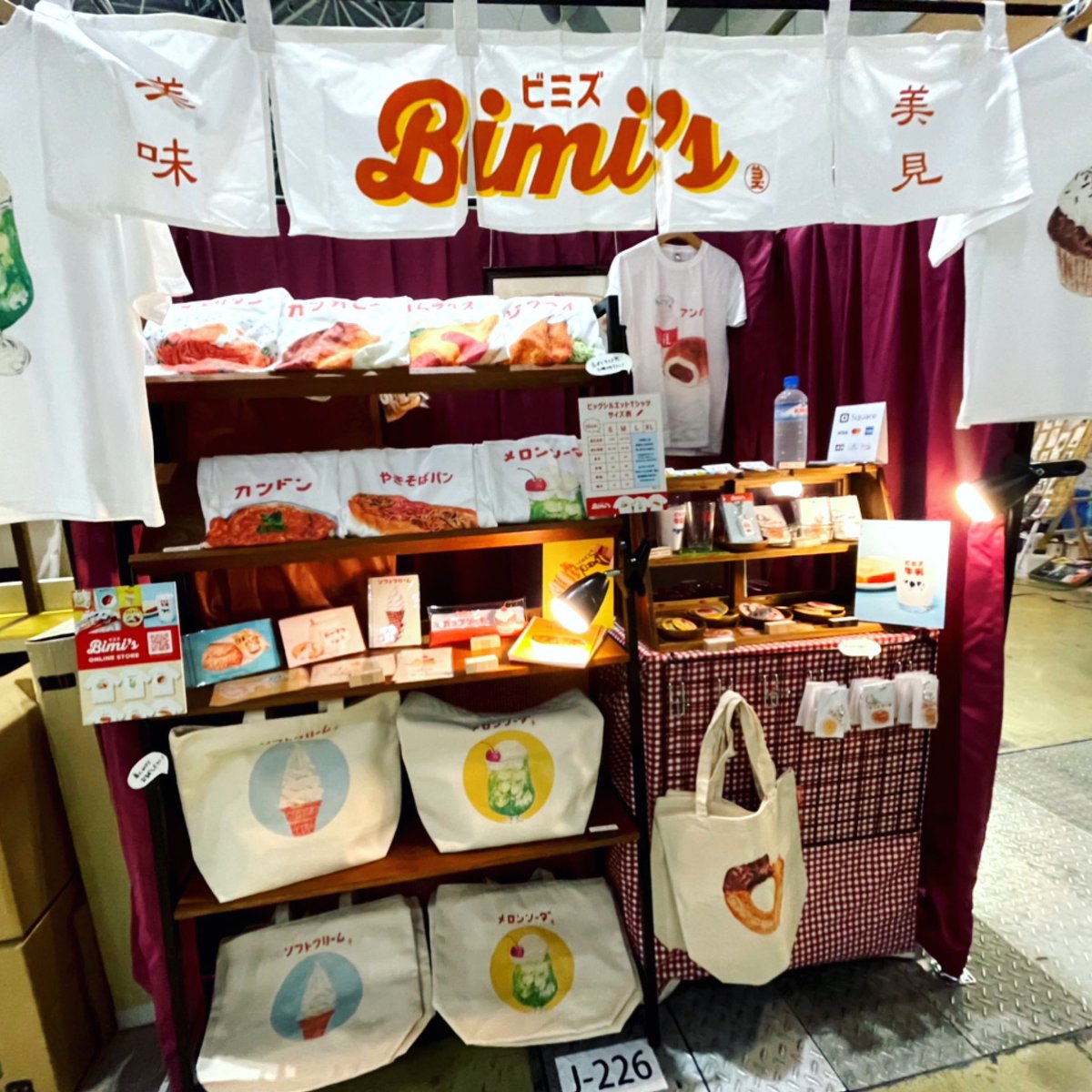 bimismisachu's tweet photo. 2022年もありがとうございました。
2回のデザフェス出展、Tシャツが雑貨屋さんに進出、など‥お声いただく機会も増えました。今も裏で動いているものがあったり‥☺️
2023年は絵を描く！新作を作る！を目標に活動を広げたいですっ
これからもよろしくお願いします🐇 https://t.co/ZI4NducwTQ