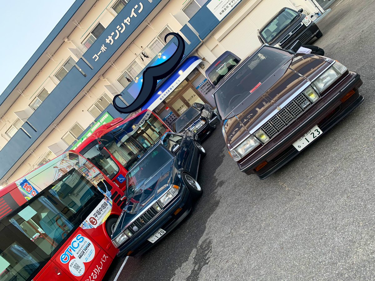 pgxb4's tweet photo. 洗車納め
#MS125
#MS123
#GS120 https://t.co/h5IR1r9x5U