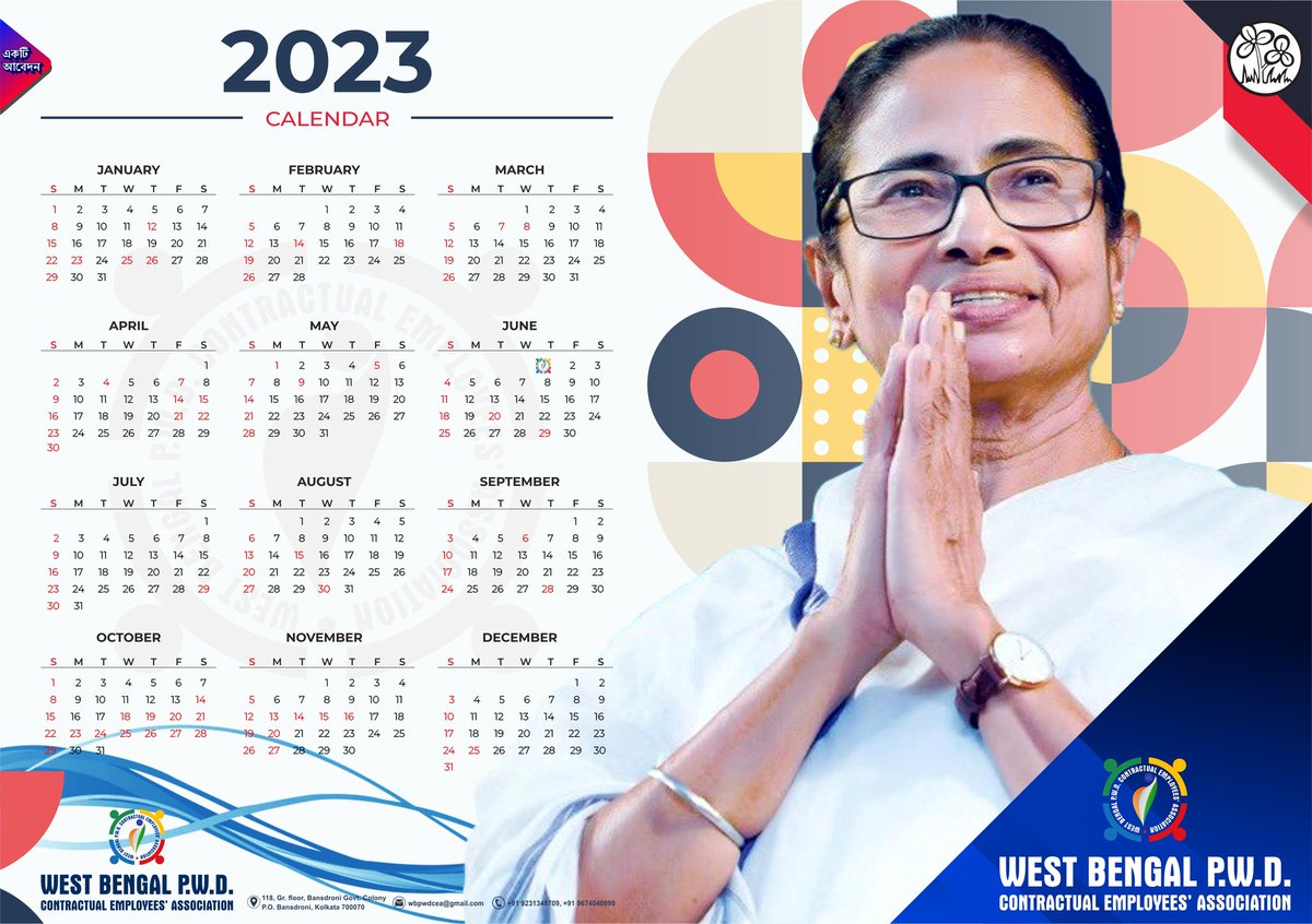 PWDCEA's tweet photo. Happy New Year #Welcome_2023 https://t.co/oJ6ZMRluKW