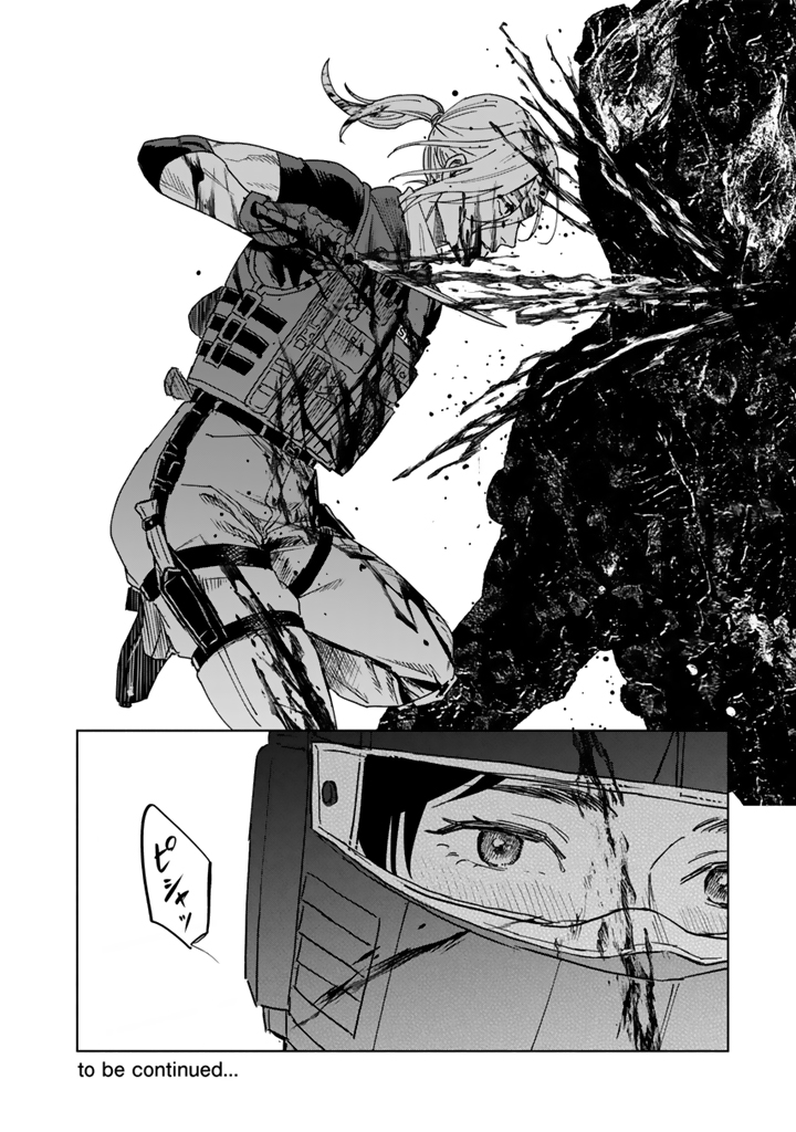 #2022年自分が選ぶ今年の4枚 