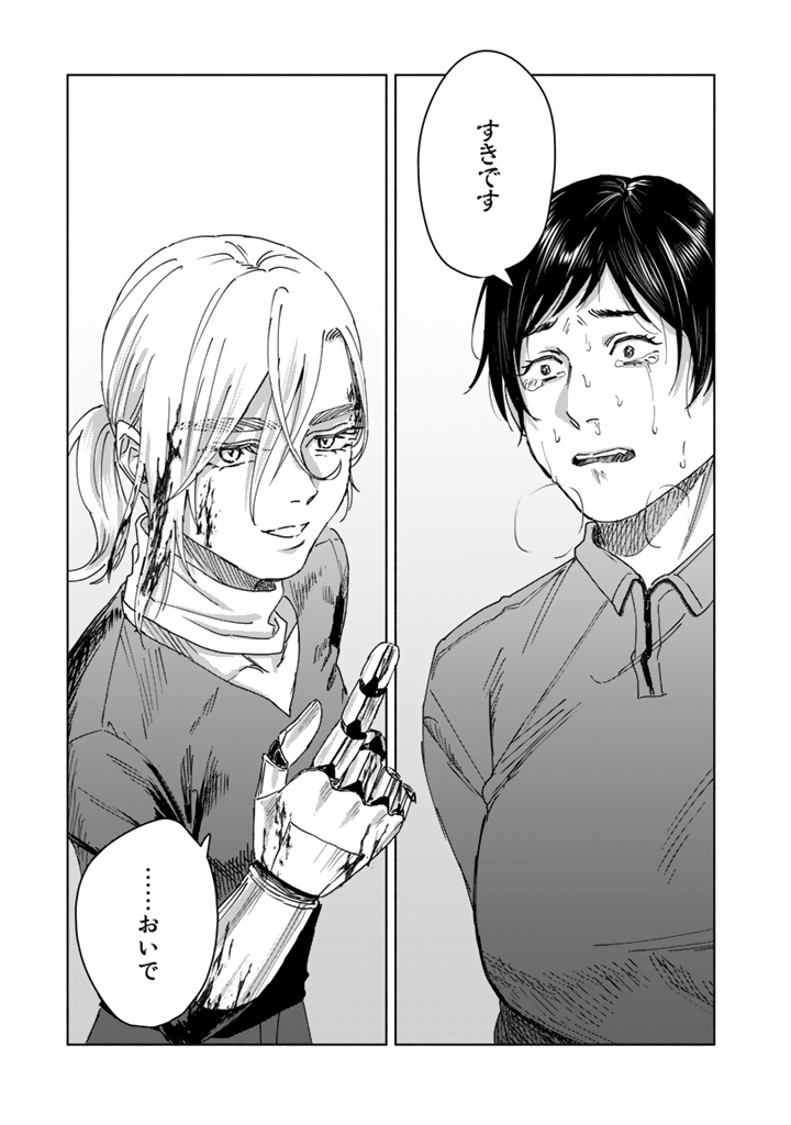 #2022年自分が選ぶ今年の4枚 