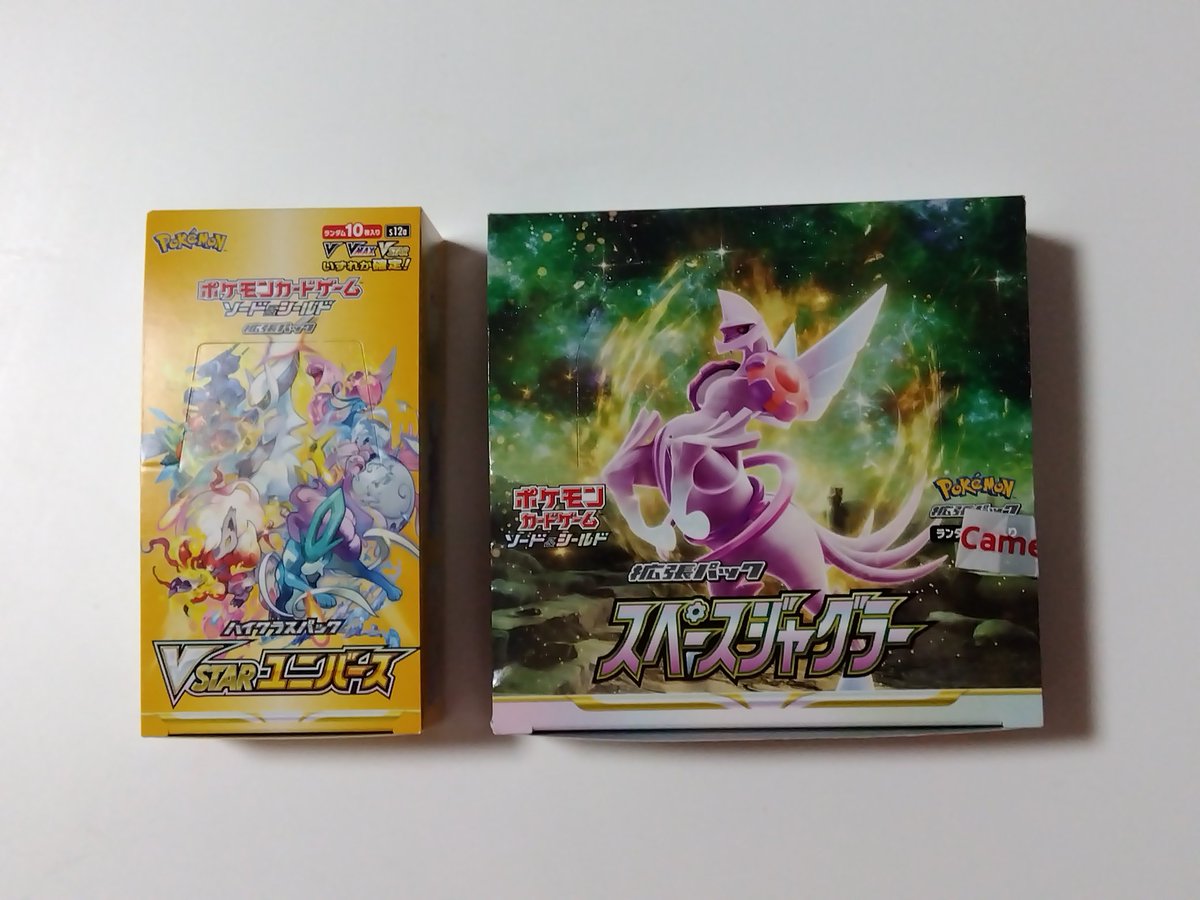 norio00ch's tweet photo. 今年最後はこの2BOXで締めさせていただきましょう✨
セレナさん対戦よろしくお願いします！
#ポケカ
#スペースジャグラー
#VSTARユニバース https://t.co/7ah6fT163s