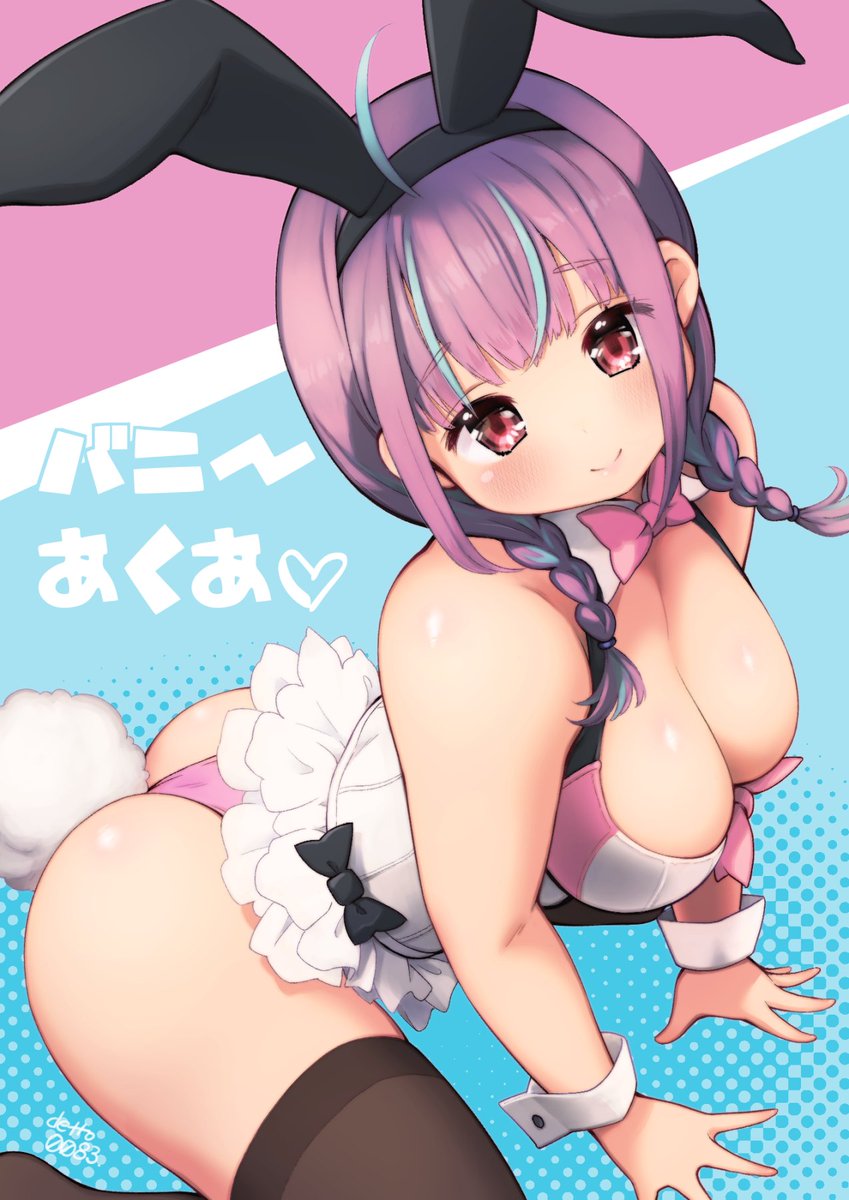 おしりで選んでみました🍑
#2022年自分が選ぶ今年の4枚