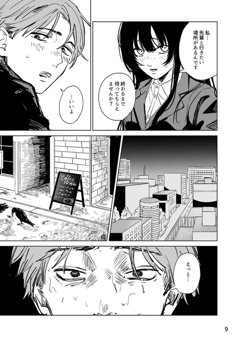 (3/4) 