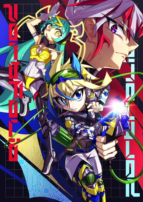 #今年も残りわずかなのでお気に入りの4枚を貼る 