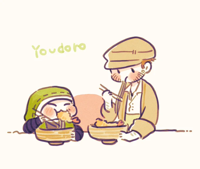 描き納めよどろちゃん。 