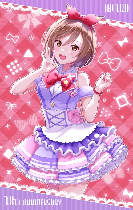 今年もたくさんのいいねRTありがとうございました!来年もゆるゆる描き続けられますように#2022年自分が選ぶ今年の4枚 #MEIKO 