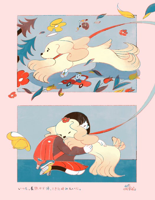 「こみひかるこ Illustrator_個展7月@hi_chako53」 illustration images(Latest)