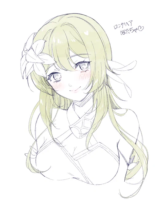 落書き供養②趣味で描いたロングヘアほたちゃとしばらく会わないうちに髪が伸びててびっくりする魈 