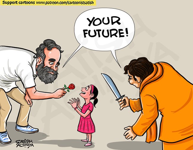 jothims's tweet photo. Choice is yours ! 
#BharatJodoYatra https://t.co/mwhSecJQ1z