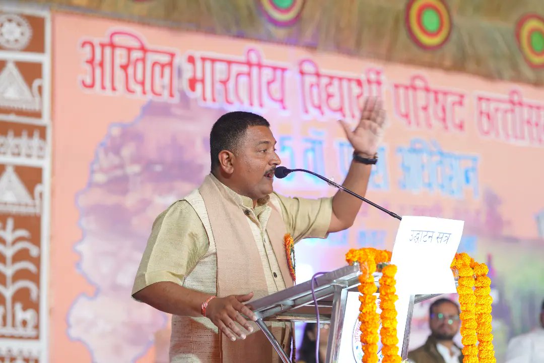 अभाविप छत्तीसगढ़ प्रदेश के 55 वें प्रदेश अधिवेशन में उद्घाटन सत्र में मुख्य अतिथि के रूप में मानस मर्मज्ञ परम पूज्य संत श्री अतुल कृष्ण भारद्वाज एवं मुख्य रूप से श्री <a href="/ChetasSukhadia/">Chetas Sukhadia</a> उपस्थित रहे।
#55StateConferenceAbvpcg