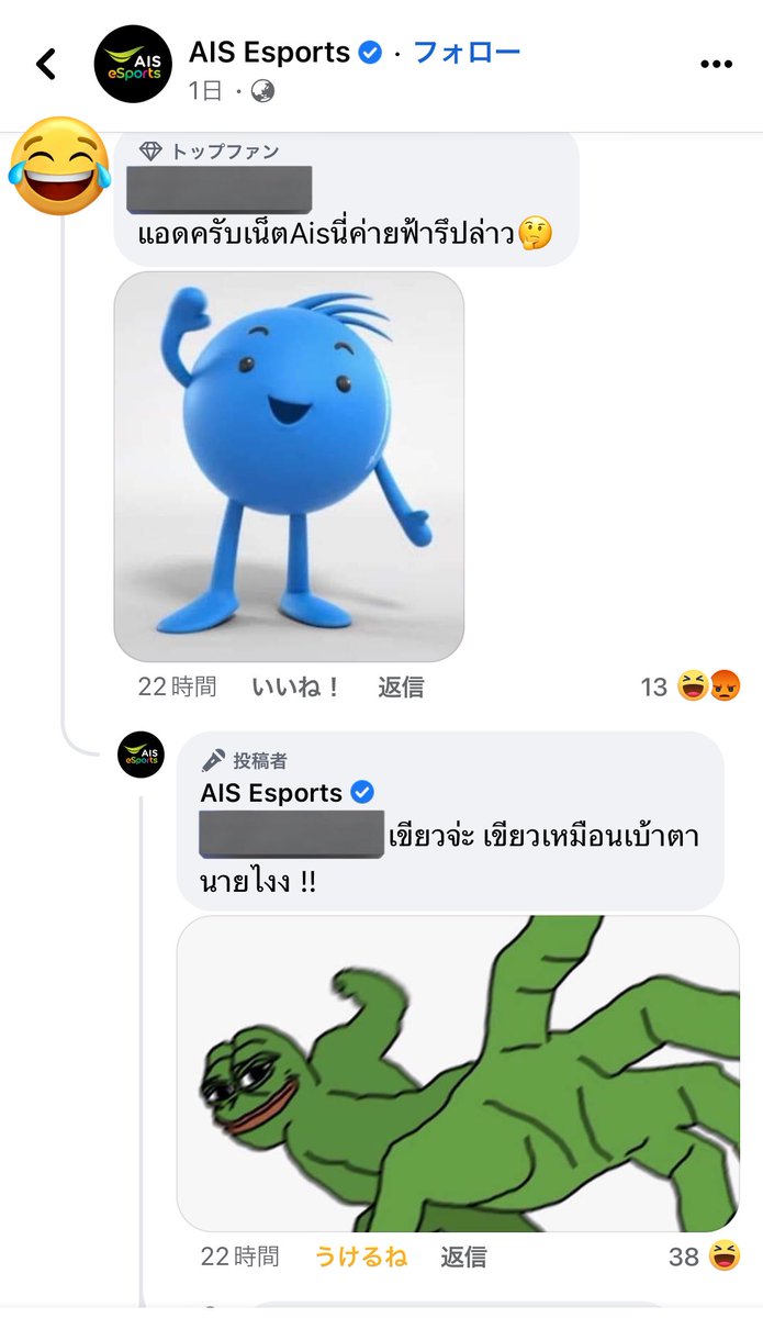 P🍀🥕低浮上(仕事行ってます) tweet media