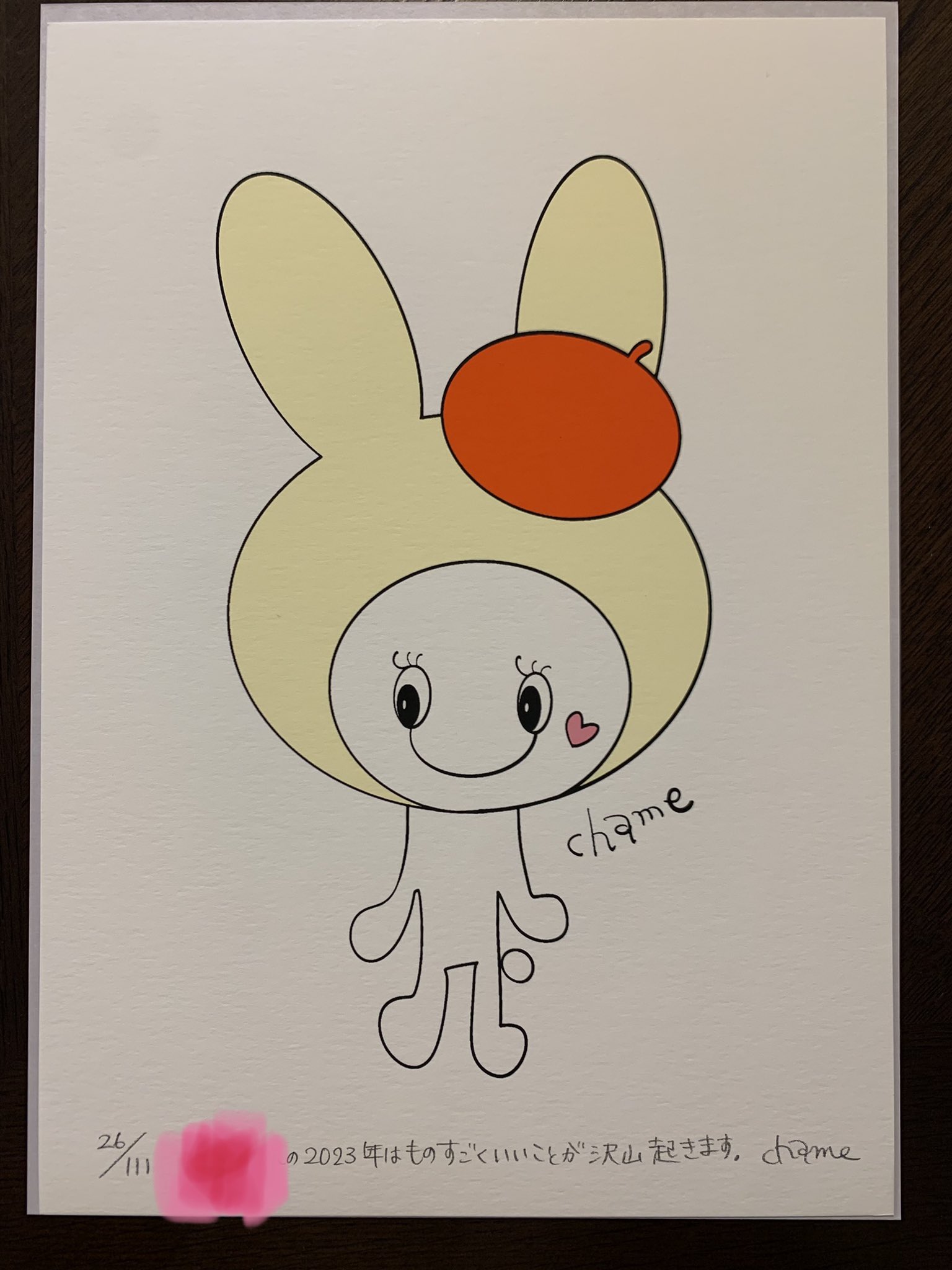 ⭐️キャメレオン竹田 開運キャメコーヒーセット⭐️ rsgmladokgi.com