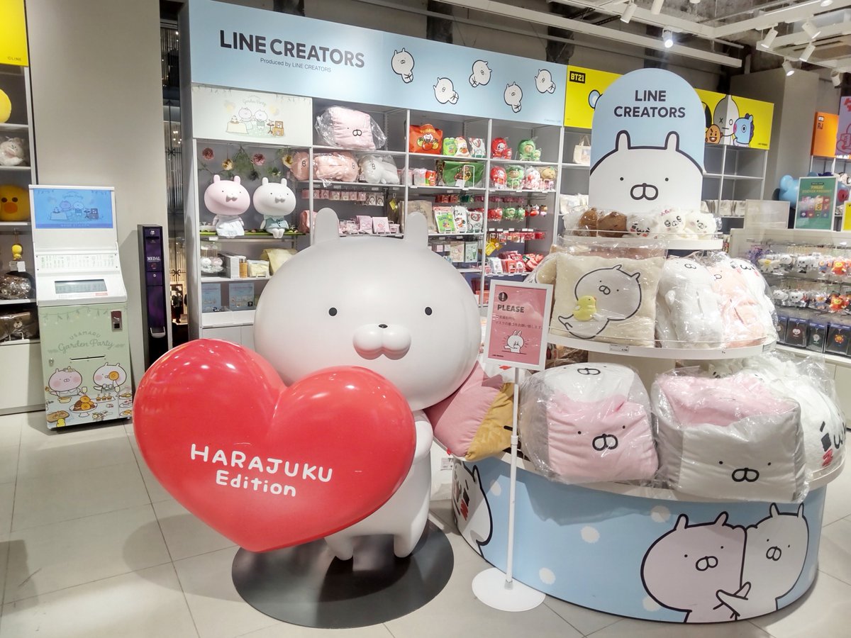 nyaomic's tweet photo. 原宿のLINEフレンズフラッグシップストア。4年9ヶ月の間にうさまるマートやちひちびのおへやなどなどたくさんのイベントやフェアがあり楽しい運営をしてくださって本当にありがとうございました(´；∞；｀) いつかの復活を期待しつつ、拍手でお見送りしました👏👏👏
#LINEFRIENDSSTORE
#うさまる https://t.co/VZgPlnC8vT
