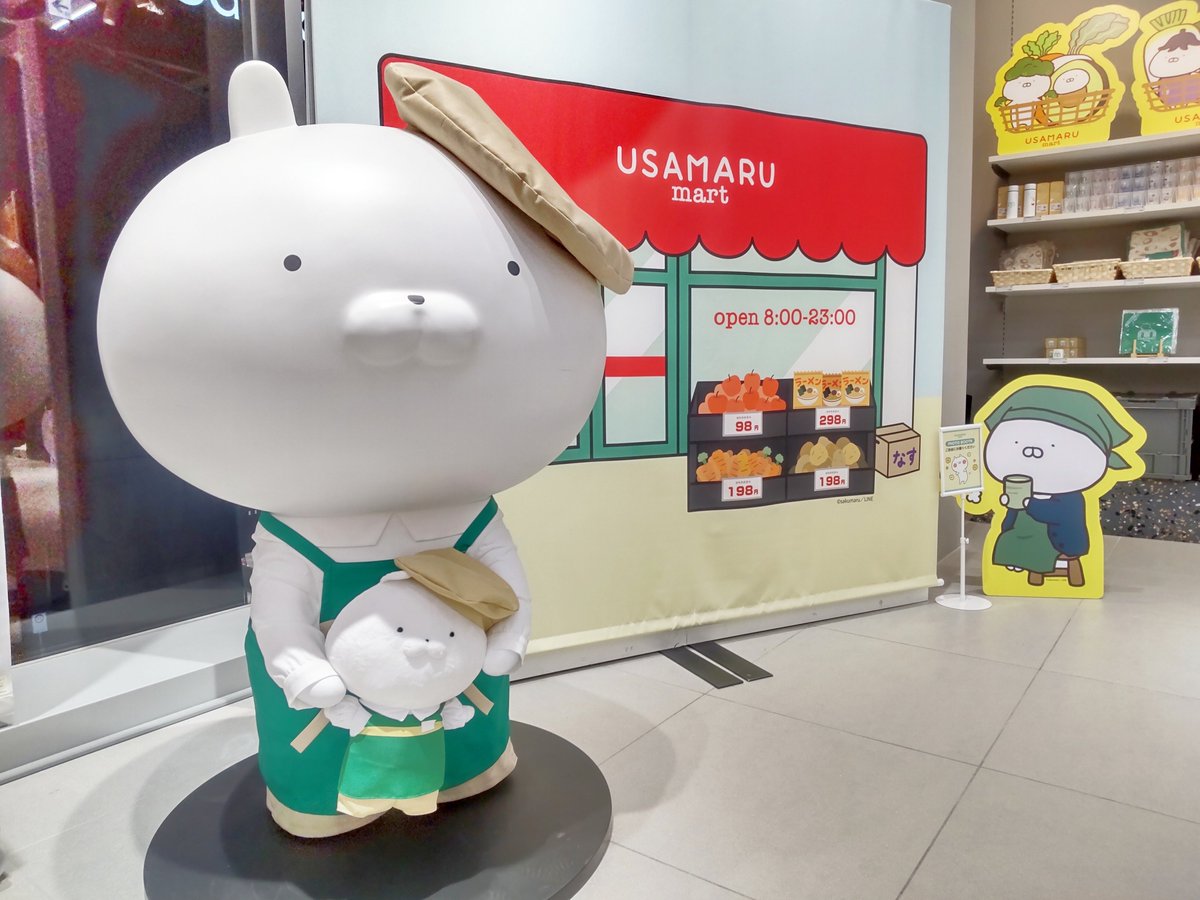 nyaomic's tweet photo. 原宿のLINEフレンズフラッグシップストア。4年9ヶ月の間にうさまるマートやちひちびのおへやなどなどたくさんのイベントやフェアがあり楽しい運営をしてくださって本当にありがとうございました(´；∞；｀) いつかの復活を期待しつつ、拍手でお見送りしました👏👏👏
#LINEFRIENDSSTORE
#うさまる https://t.co/VZgPlnC8vT