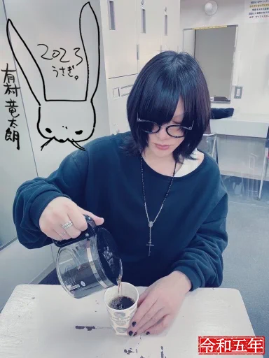 有村竜太朗_official on X: 